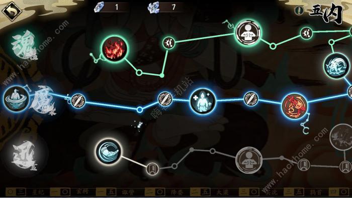 天地劫幽城再临角色殷剑平强度一览3