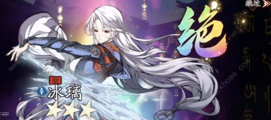 天地劫幽城再临冰璃五内阵容大全1