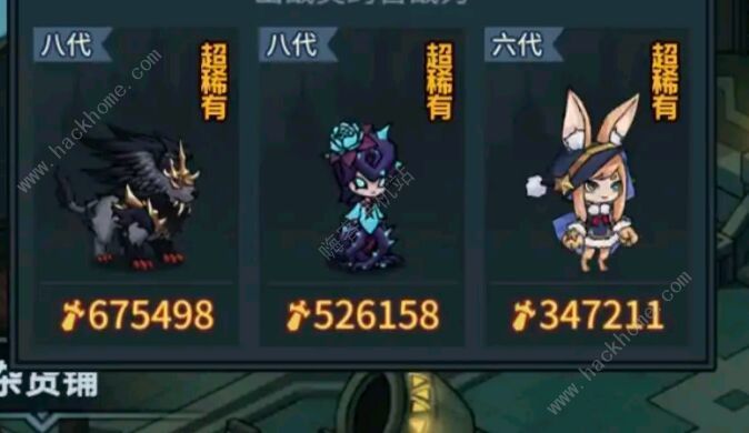 提灯与地下城无尽深渊平民通关攻略_提灯与地下城无尽深渊任务 提灯与地下城无尽深渊平民通关攻略_提灯与地下城无尽深渊任务