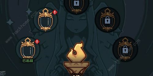 提灯与地下城灯影大厅加点攻略1