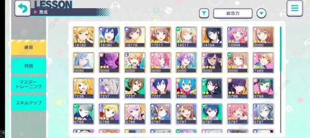 世界计划多彩舞台初始攻略_世界计划缤纷舞台介绍