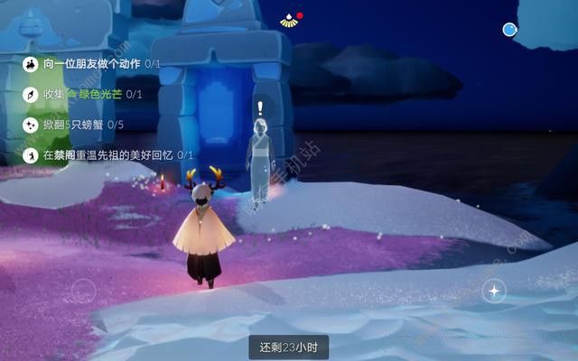 光遇2.26绿色光芒位置大全1