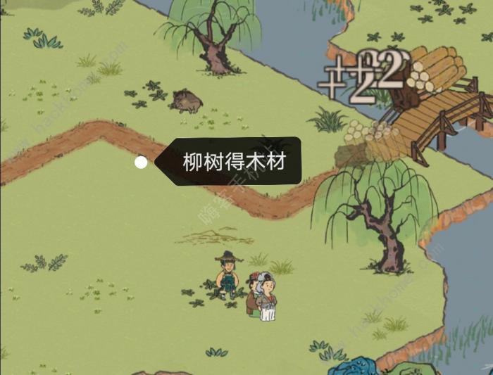 江南百景图鱼灯工坊怎么领到1