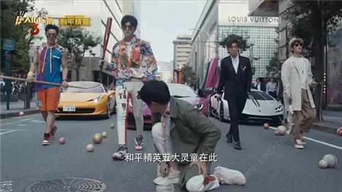 和平精英五大灵童是什么梗1