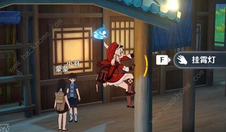 原神帮助小羽收拾店里任务攻略3