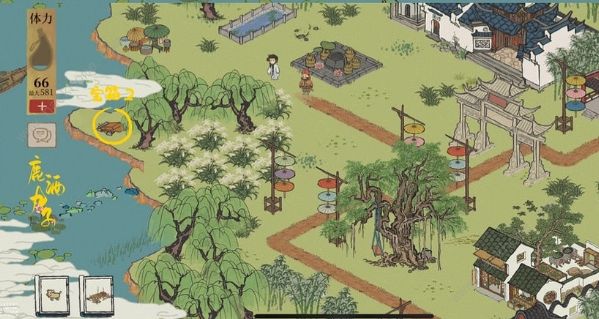 江南百景图钱塘门宝箱大全7