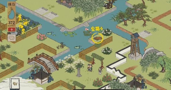 江南百景图钱塘门宝箱大全9