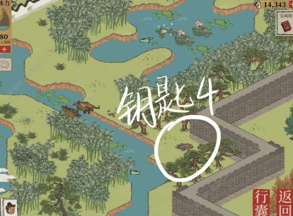 江南百景图钱塘门宝箱大全10