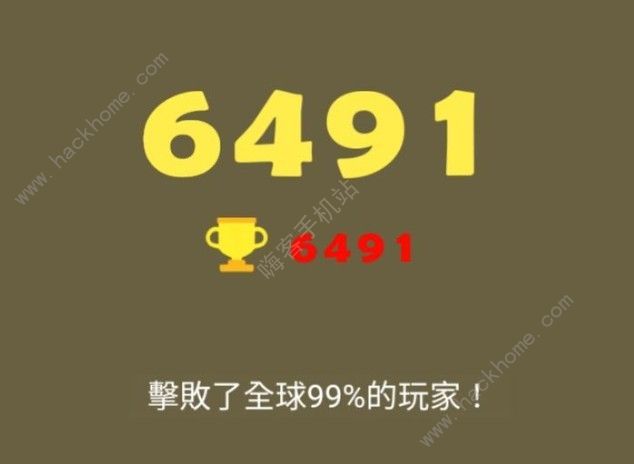 合成小芝麻芝麻饼后面是什么1