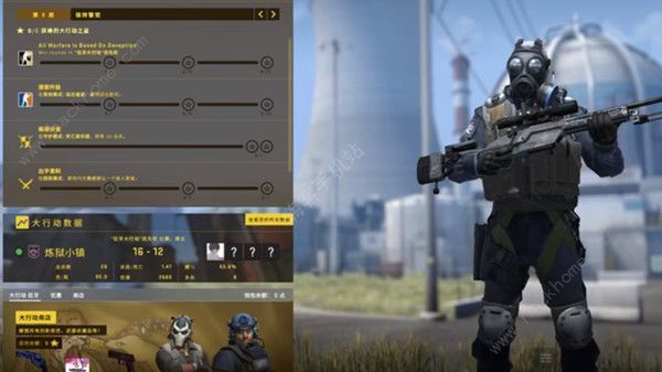 CsGO乱涂乱画任务攻略大全1