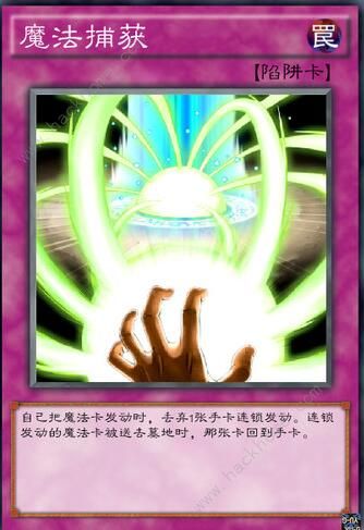 游戏王决斗链接仪式召唤任务攻略1