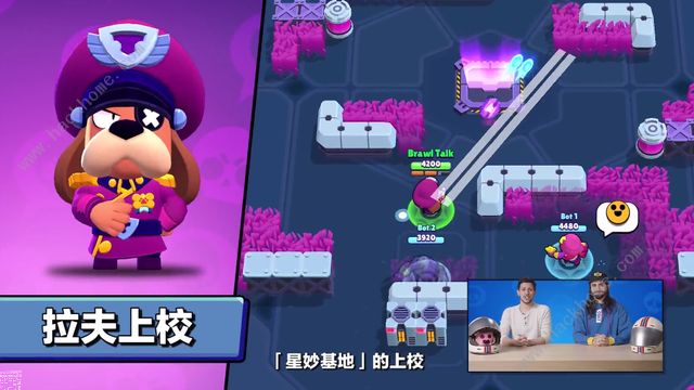 荒野乱斗拉夫上校厉害吗2