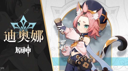 原神救救我喵邮件怎么没有_原神邮件奖励没了