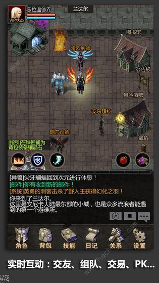 安尼卡攻略大全2