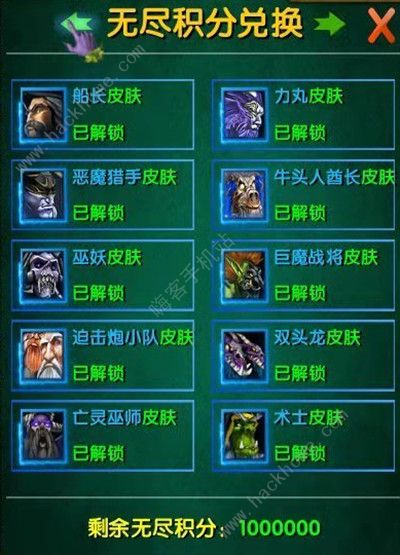 森林循环圈攻略大全3