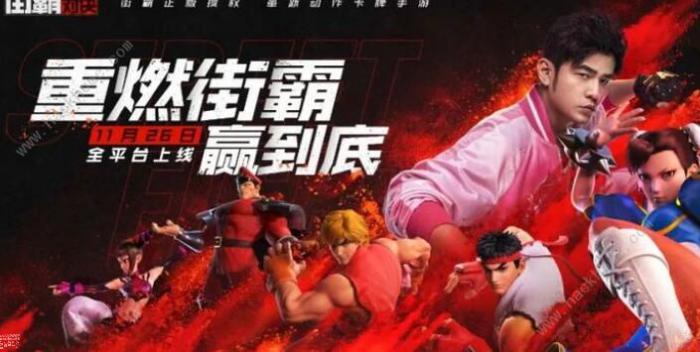 街霸对决黑蚀龙狩猎战攻略_街霸对决黑龙攻略 街霸对决黑蚀龙狩猎战攻略_街霸对决黑龙攻略