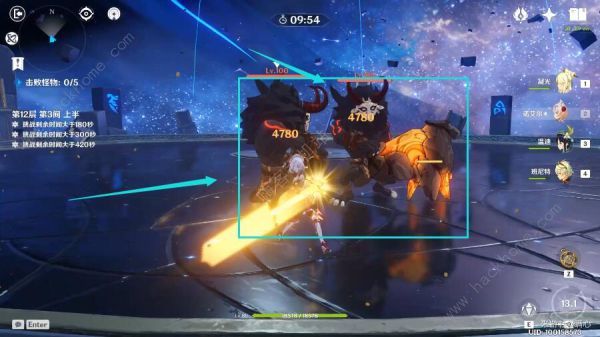 原神深渊12-3攻略3