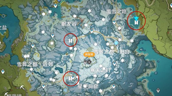 原神雪山匣子位置汇总1