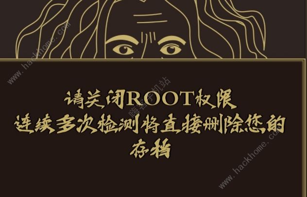 行侠放置新手攻略_行侠放置初始推荐武功 行侠放置新手攻略_行侠放置初始推荐武功