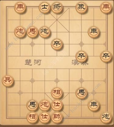 天天象棋残局挑战208期攻略2