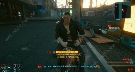 赛博朋克2077拿货任务攻略2