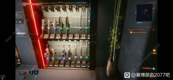 赛博朋克2077属性技能升级推荐2