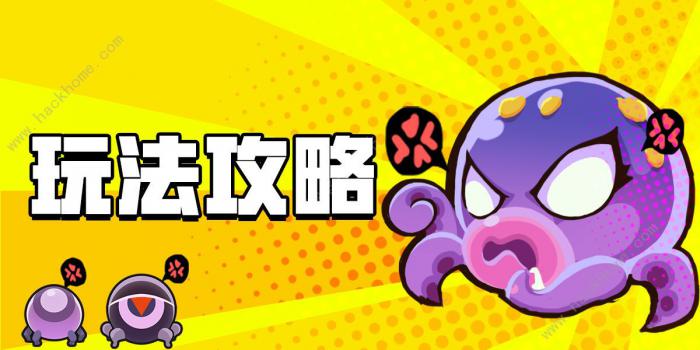 块块对战攻略大全1