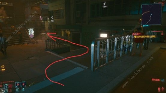 赛博朋克2077超富有商人在哪2