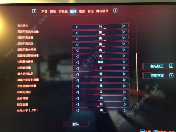 赛博朋克2077能重新捏脸吗2