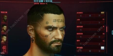 赛博朋克2077捏脸隐私数据大全5