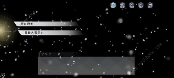 永远的7日之都祝祷远星攻略_永远的7日之都祝祷远星攻略大全