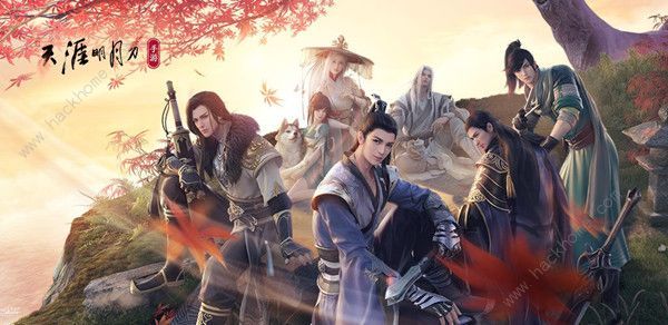 天涯明月刀手游扑朔迷离断案攻略1