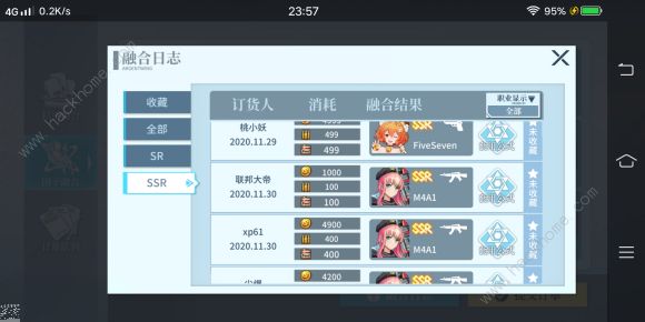 银翼计划角色排行强度榜2