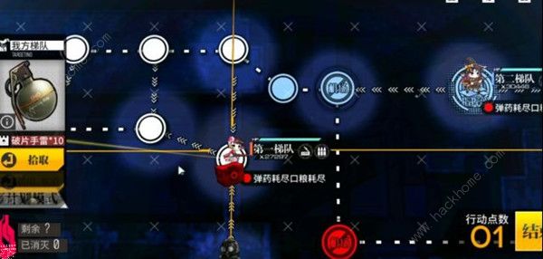 少女前线暗金潮攻略大全5