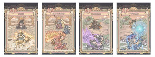 最强蜗牛天竺81难怎么过1