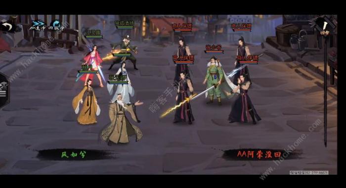 我的侠客残章快速获取攻略_我的侠客残章速刷