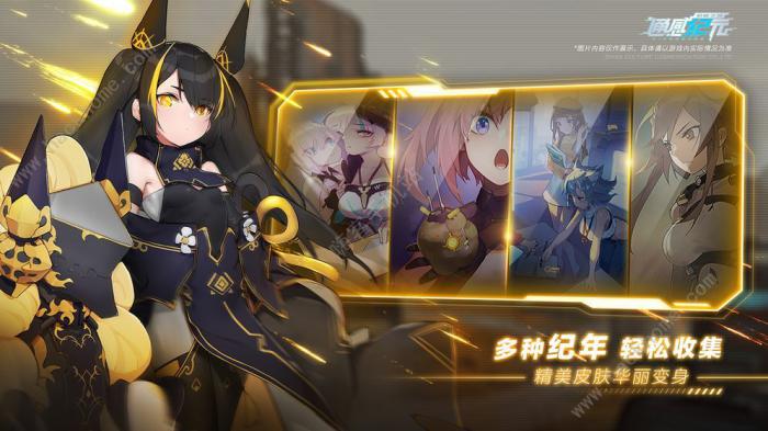 通感纪元攻略大全3