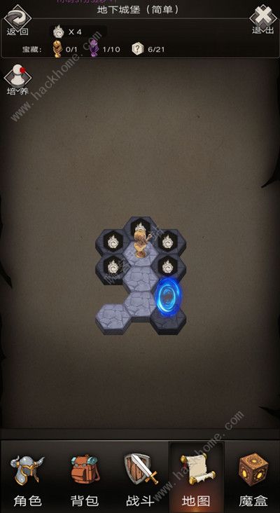 不朽之旅地下城堡攻略大全_不朽之旅地下城堡怎么过