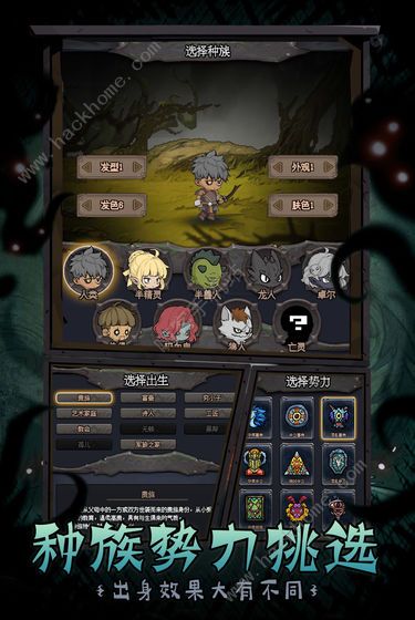 深渊之迹攻略大全_深渊之迹原神