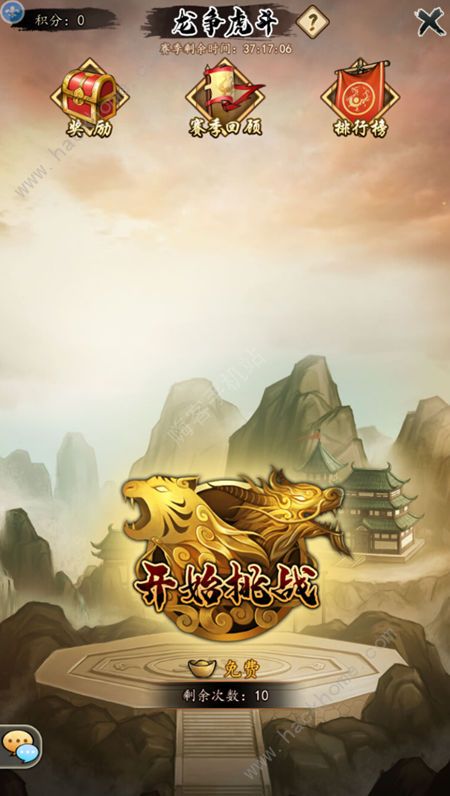 挂出个大侠攻略大全_挂出个大侠手游攻略