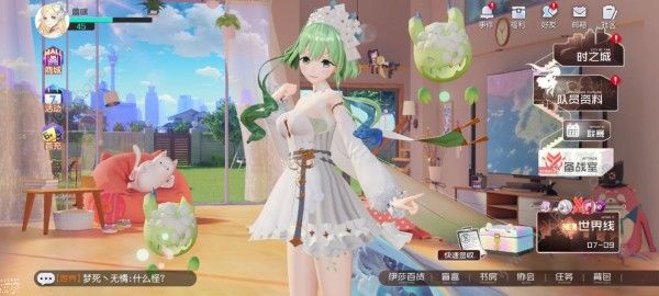 黑潮之上伊莎贝拉阵容攻略1