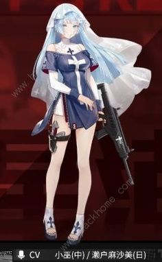 高能手办团蓝莎海恩技能攻略_高能手办团蓝沙海恩阵容 高能手办团蓝莎海恩技能攻略_高能手办团蓝沙海恩阵容