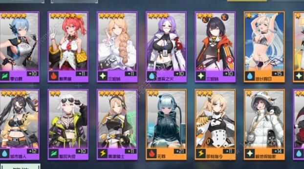 映月城与电子姬流派大全1