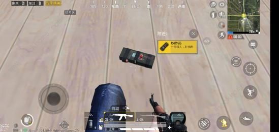 和平精英C4刷新点在哪1