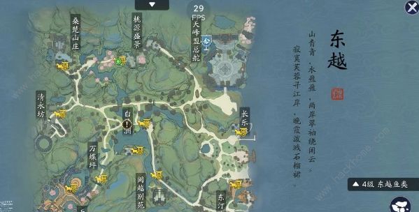 天涯明月刀手游蝶讯八荒掌故攻略_天涯明月刀蝶讯八荒掌故以茶代酒 天涯明月刀手游蝶讯八荒掌故攻略_天涯明月刀蝶讯八荒掌故以茶代酒