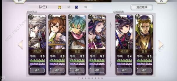 另一个伊甸第一部有多少章_另一个伊甸第2部