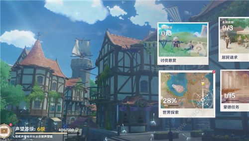 原神公子怎么打2