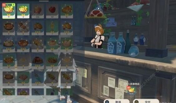 原神等量交换任务怎么做1