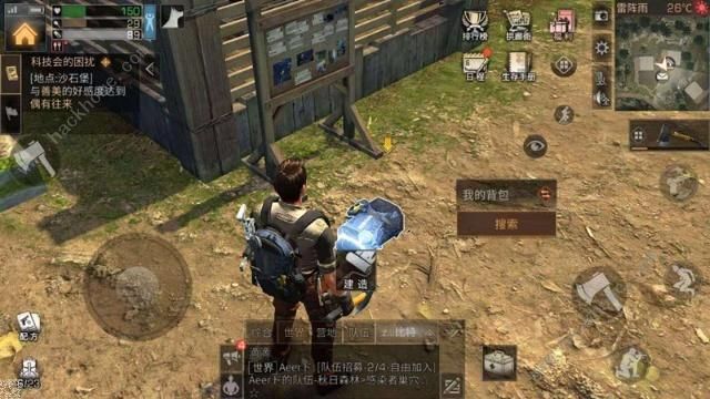 明日之后第三季高分子怎么获得1