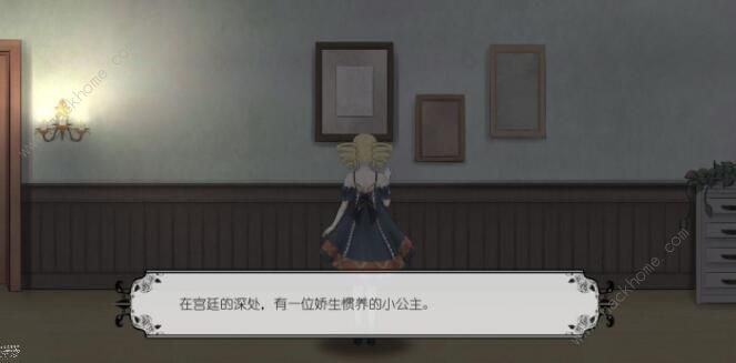 马戏团之夜攻略大全1